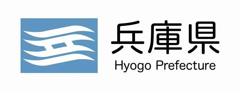 兵庫県 Hyogo Prefecture